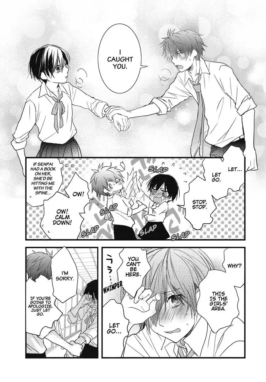 Bokura wa Minna Kawaisou Chapter 78 13